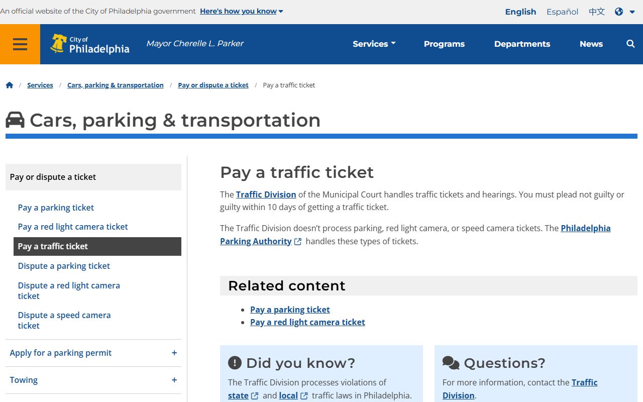 Philadelphia County traffic court records traffic ticket service page